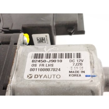 Recambio de elevalunas delantero izquierdo para hyundai kona 1.0 tgdi cat referencia OEM IAM 82450J9010  