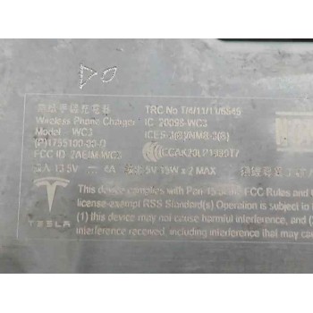 Recambio de modulo electronico para tesla model 3 ev referencia OEM IAM 175510000D CARGA INALAMBRICA 