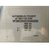 Recambio de carroceria corte para peugeot 207 1.4 hdi referencia OEM IAM   