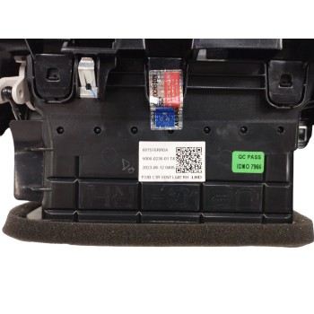 Recambio de rejilla aireadora para nissan qashqai iii (j12) 1.3 dig-t referencia OEM IAM 687516RR0A CENTRAL 