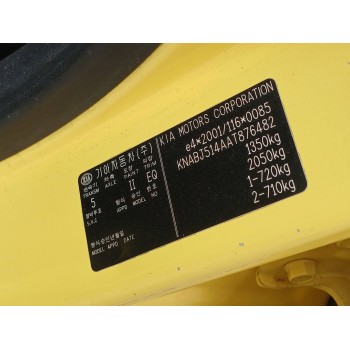 Recambio de carroceria corte para kia picanto 1.0 cat referencia OEM IAM   