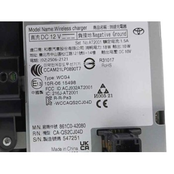 Recambio de modulo electronico para toyota bz4x (_eam1_) ev (xeam10) referencia OEM IAM 861C042080 CARGA INALAMBRICA 