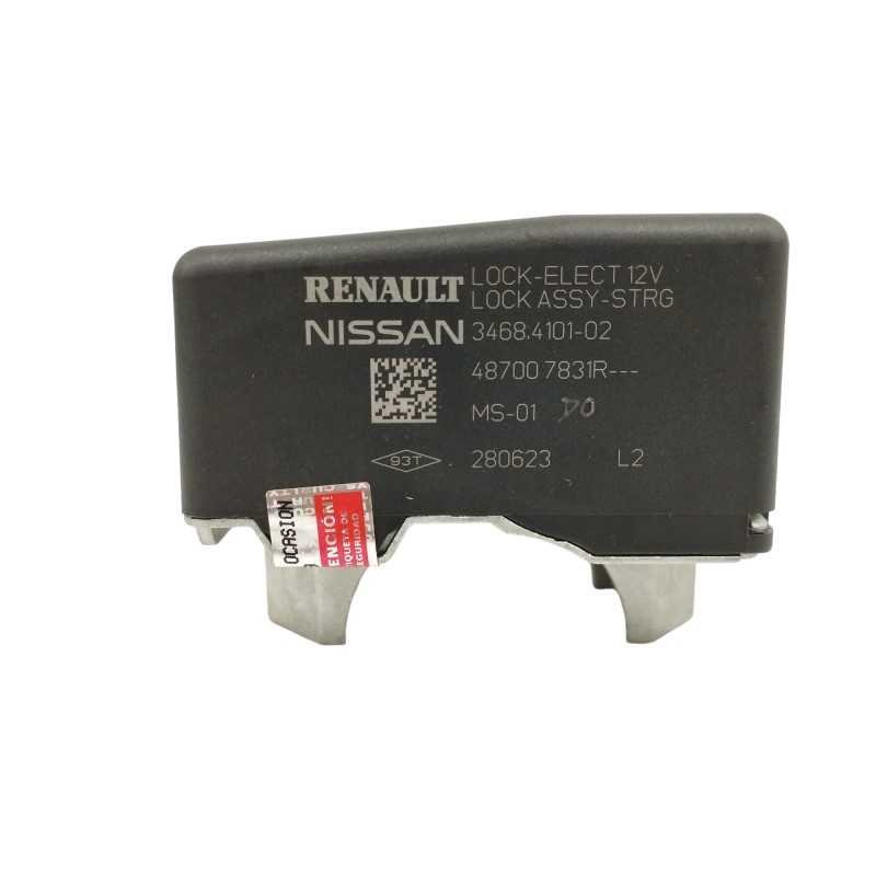 Recambio de antirrobo para nissan qashqai iii (j12) 1.3 dig-t referencia OEM IAM 487007831R BLOQUEO ELECTRICO 