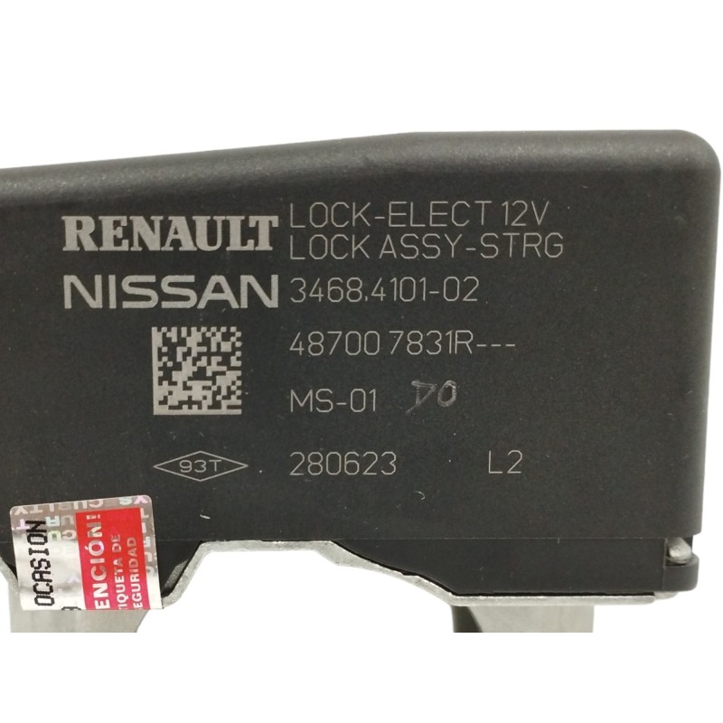 ANTIRROBO BLOQUEO ELECTRICO