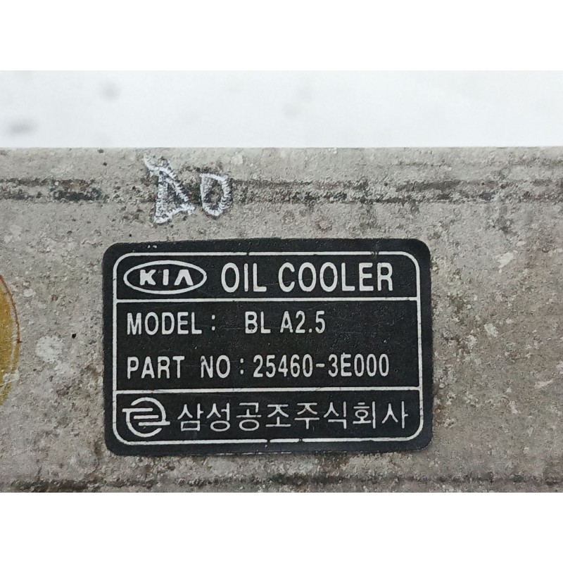 ENFRIADOR ACEITE MOTOR