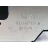 Recambio de cerradura maletero / porton para peugeot 208 1.6 blue-hdi fap referencia OEM IAM 9151487499H  