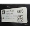 Recambio de piloto trasero izquierdo para opel corsa e 1.4 referencia OEM IAM 39012621 460034366 0287404115