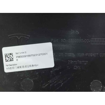 Recambio de guarnecido puerta delantera izquierda para tesla model 3 ev referencia OEM IAM 159386000A  