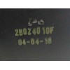Recambio de caja reles / fusibles para opel corsa e 1.4 referencia OEM IAM 2B0Z4010F  