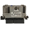 Recambio de centralita motor uce para seat altea xl (5p5) 1.4 16v tsi referencia OEM IAM 03C906022AQ 0261S04396 