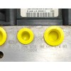 Recambio de abs para peugeot 308 1.6 16v hdi fap referencia OEM IAM 9666957480 0265252070 