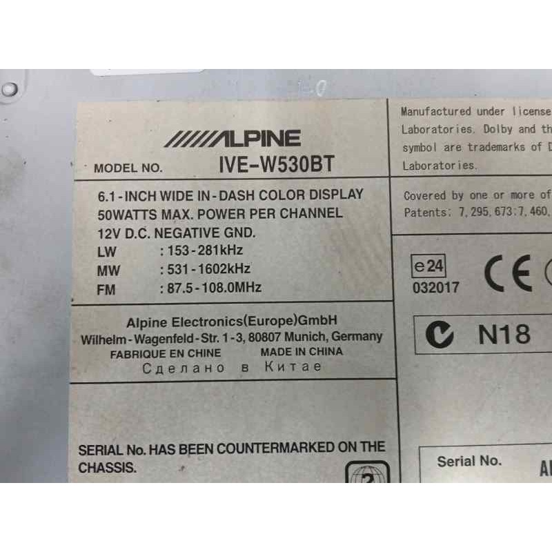 PANTALLA MULTIFUNCION 2 DIN IVE-W530BT