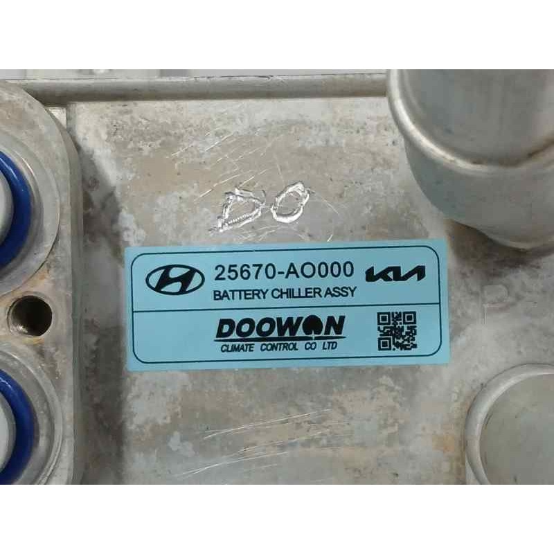 NO IDENTIFICADO ENFRIADRO ACEITE AIRE ACONDICIONADO