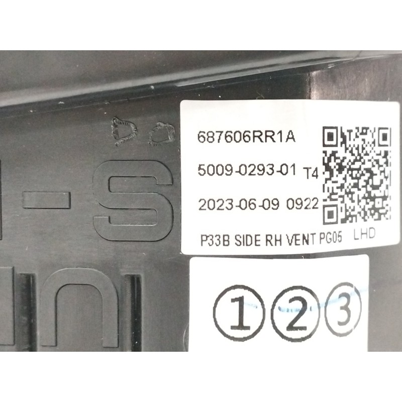 REJILLA AIREADORA LADO DERECHO