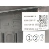 Recambio de rejilla aireadora para nissan qashqai iii (j12) 1.3 dig-t referencia OEM IAM 687606RR1A LADO DERECHO 