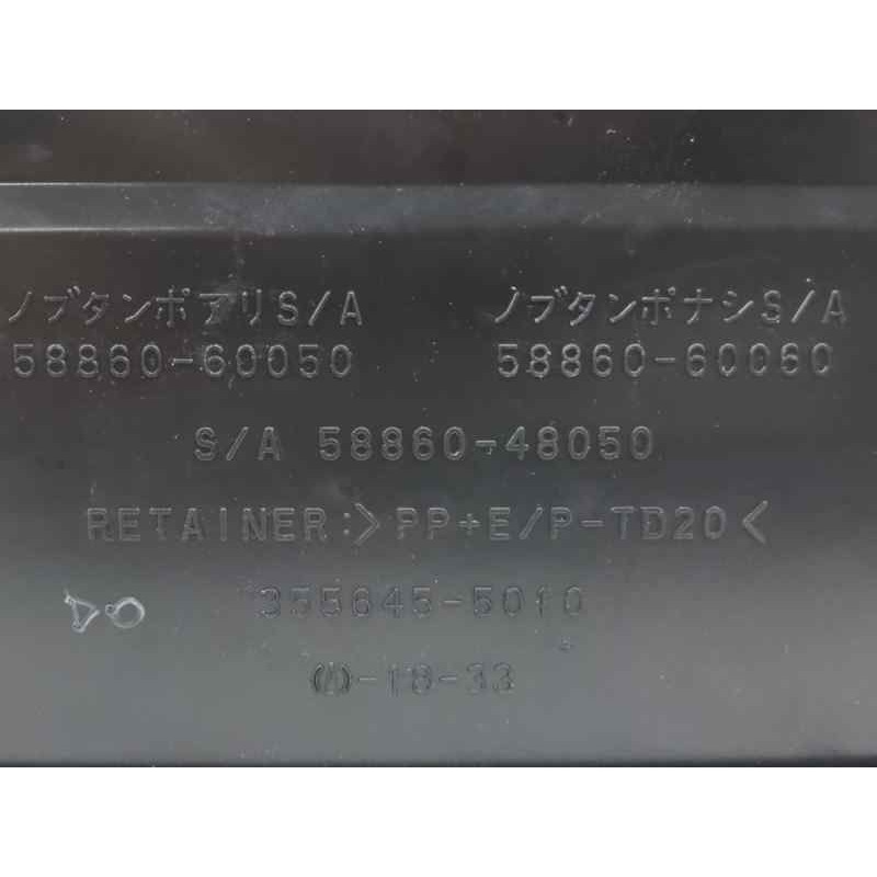 REJILLA AIREADORA TRASERA CENTRAL