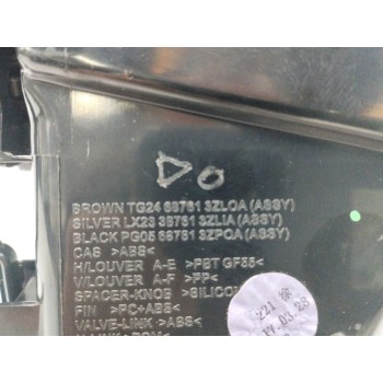 Recambio de rejilla aireadora para nissan pulsar (c13) 1.5 turbodiesel cat referencia OEM IAM 687613ZL0A LADO IZQUIERDO 