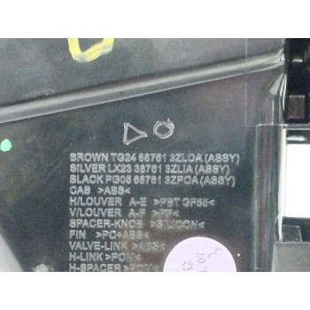 Recambio de rejilla aireadora para nissan pulsar (c13) 1.5 turbodiesel cat referencia OEM IAM 687613ZL0A LADO DERECHO 