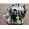 Recambio de motor completo para citroën c15 1.8 diesel (161) referencia OEM IAM 161A  