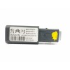 Recambio de modulo electronico para citroën c4 iii (ba_, bb_, bc_) 1.2 puretech 130 (bahnsa, bahnsb) referencia OEM IAM 98217039