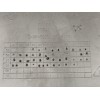 Recambio de guantera para ssangyong kyron 2.0 referencia OEM IAM 7772009000  