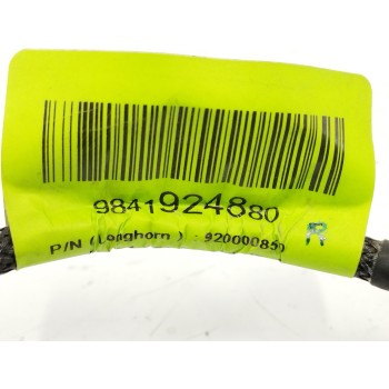 Recambio de camara vision trasera para opel mokka 1.2 gs line [1,2 ltr. - 96 kw] referencia OEM IAM 9841924880  