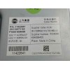 Recambio de pantalla multifuncion para mg zs zs suv (azs1) 1.5 vti referencia OEM IAM  11422641 P10001604058