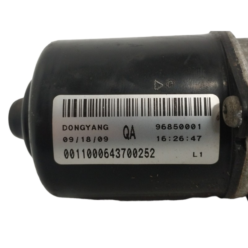 MOTOR LIMPIA DELANTERO