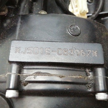 Recambio de motor para yamaha fzs 600 / 1000 fazer fzs 600 fazer   (rj02) referencia OEM IAM J501E  
