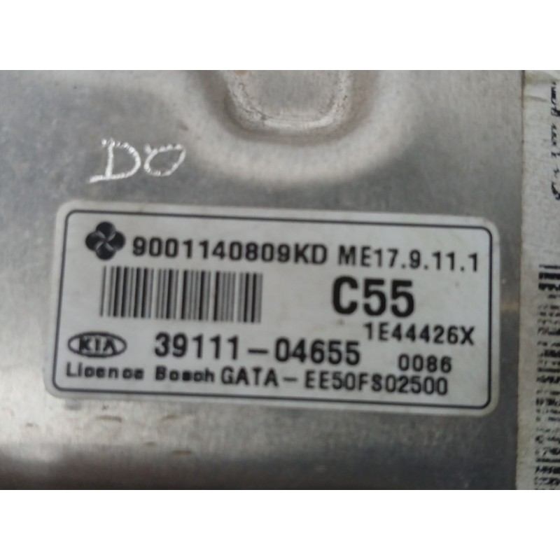 CENTRALITA MOTOR UCE 9001140809KD