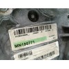 Recambio de motor completo para mitsubishi colt berlina 5 (z30a) 1.3 cat referencia OEM IAM 135930 190655 KM 4A90