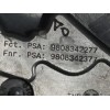Recambio de tapacubos para peugeot partner k9 1.5 blue hdi 100 referencia OEM IAM 9808342277  