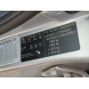 Recambio de carroceria corte para kia rio 1.4 cat referencia OEM IAM   