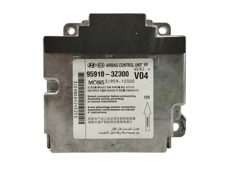 Recambio de centralita airbag para hyundai i40 1.7 crdi cat referencia OEM IAM 959103Z300 Recambio de centralita airbag para hyundai i40 1.7 crdi cat referencia OEM IAM 959103Z300