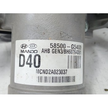 Recambio de servofreno para kia niro i (de) 1.6 gdi hybrid referencia OEM IAM 58500G5400  