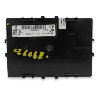 Recambio de modulo electronico para nissan micra (k12e) 1.2 cat referencia OEM IAM 284B2AX620 OBSERVAR FOTOS 216762702A