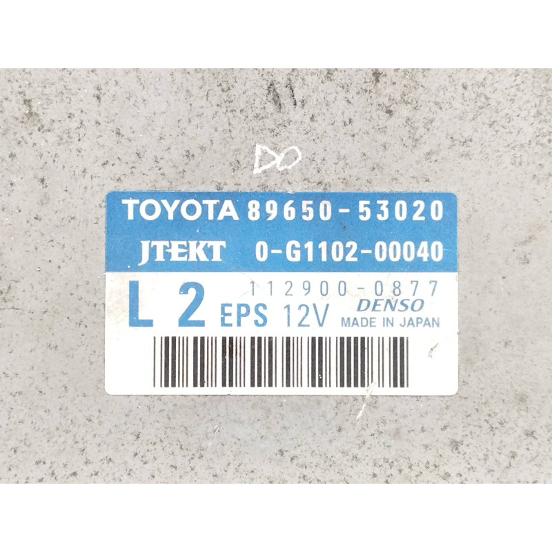 MODULO ELECTRONICO 0G110200040 1129000877