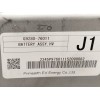 Recambio de bateria para lexus ct 1.8 16v cat (híbrido) referencia OEM IAM G928076011 210241 KM 