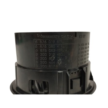 Recambio de rejilla aireadora para dacia lodgy 1.5 dci diesel fap cat referencia OEM IAM 687601987R  