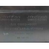 Recambio de rejilla aireadora para toyota bz4x (_eam1_) ev (xeam10) referencia OEM IAM 5886048050 TRASERA CENTRAL 