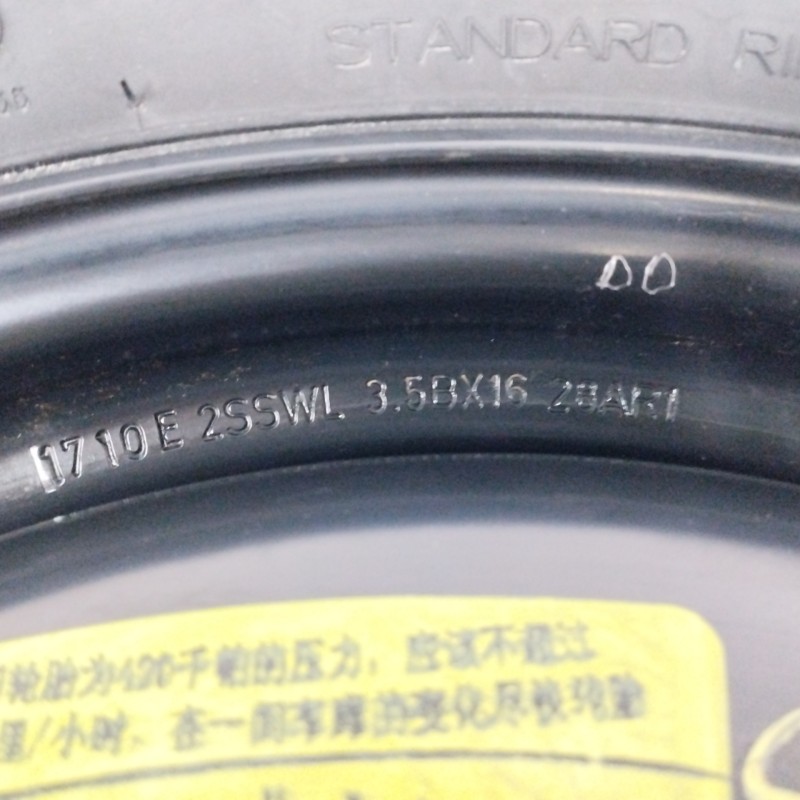 NEUMATICO REPUESTO 3 5BX16 ET32 5H 5X108