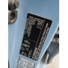 Recambio de carroceria corte para kia picanto (ja) 1.0 cat referencia OEM IAM   