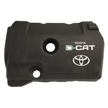 Recambio de tapa motor para toyota corolla verso (r1) 2.2 d-cat referencia OEM IAM   