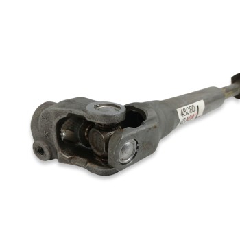 Recambio de rotula columna direccion para nissan x-trail iii (t32_, t32r, t32rr) 1.3 dig-t referencia OEM IAM 480804BA0A  