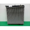 Recambio de radiador agua para peugeot 208 style referencia OEM IAM 886160000  