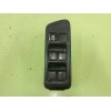 Recambio de mando elevalunas delantero izquierdo para nissan maxima qx (a32) 2,0 se (1997) referencia OEM IAM 8096140U00  