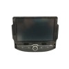 Recambio de pantalla multifuncion para opel corsa e selective referencia OEM IAM 42342507 555343750 