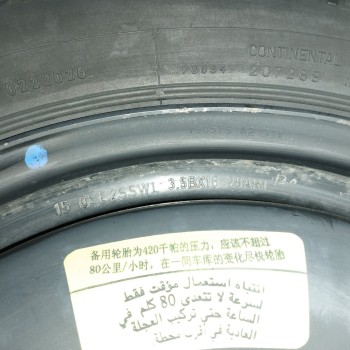 Recambio de neumatico repuesto para citroën c4 picasso 1.6 blue-hdi fap referencia OEM IAM 28AR1 3,5BX16 ET32 5H 5X108