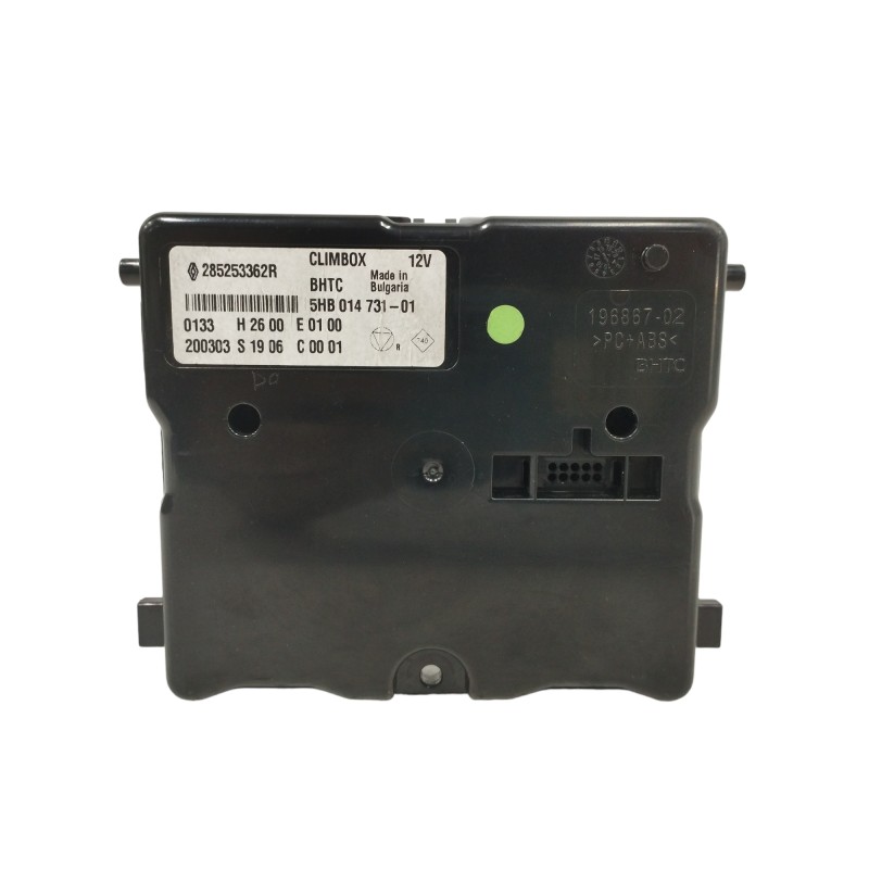 Recambio de modulo electronico para renault kadjar (ha_, hl_) 1.5 blue dci 115 referencia OEM IAM 285253362R 5HB014731 