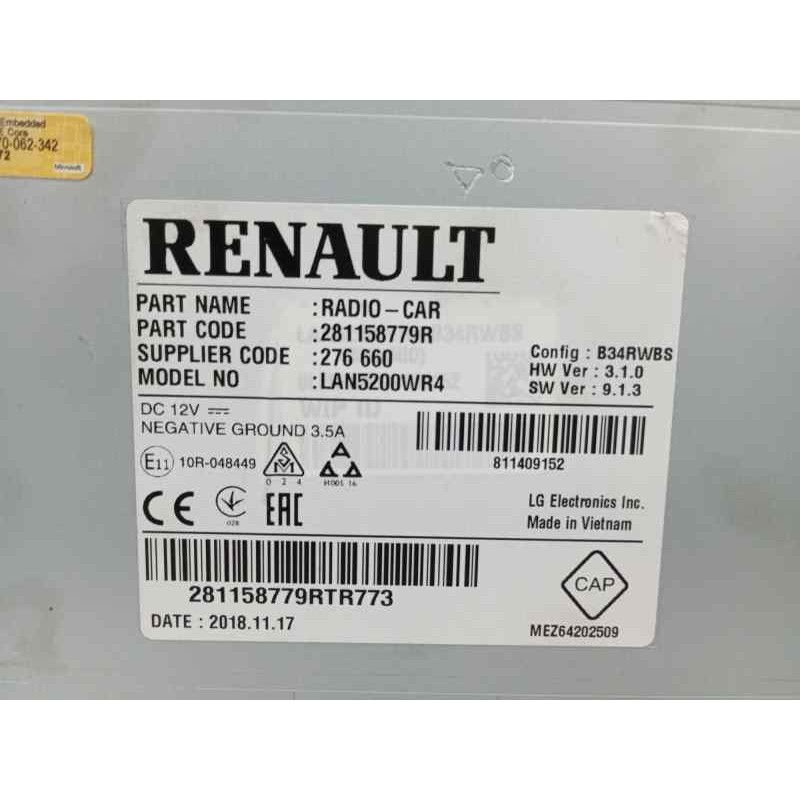 PANTALLA MULTIFUNCION